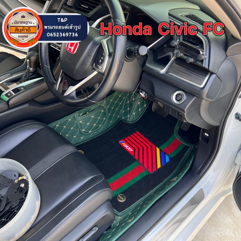 S 9248776 พรมรถยนต์ HONDA Civic FC