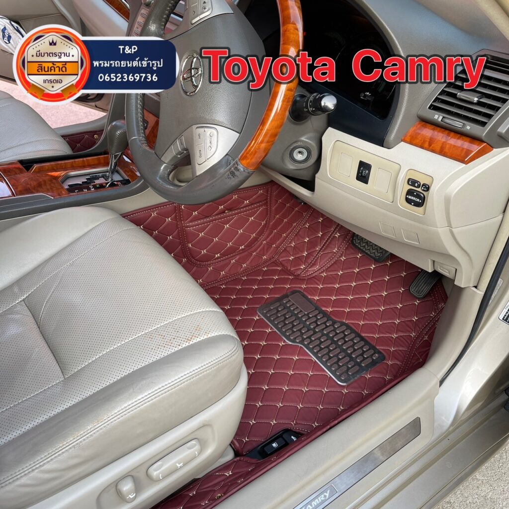 S 9306169 พรมรถยนต์ Toyota Camry