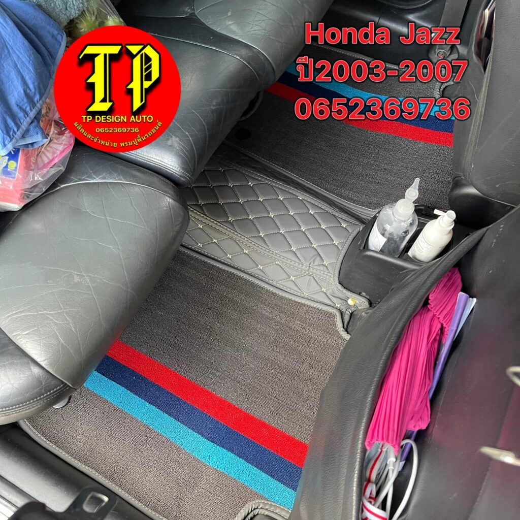 S 9822215 พรมรถยนต์ Honda Jazz