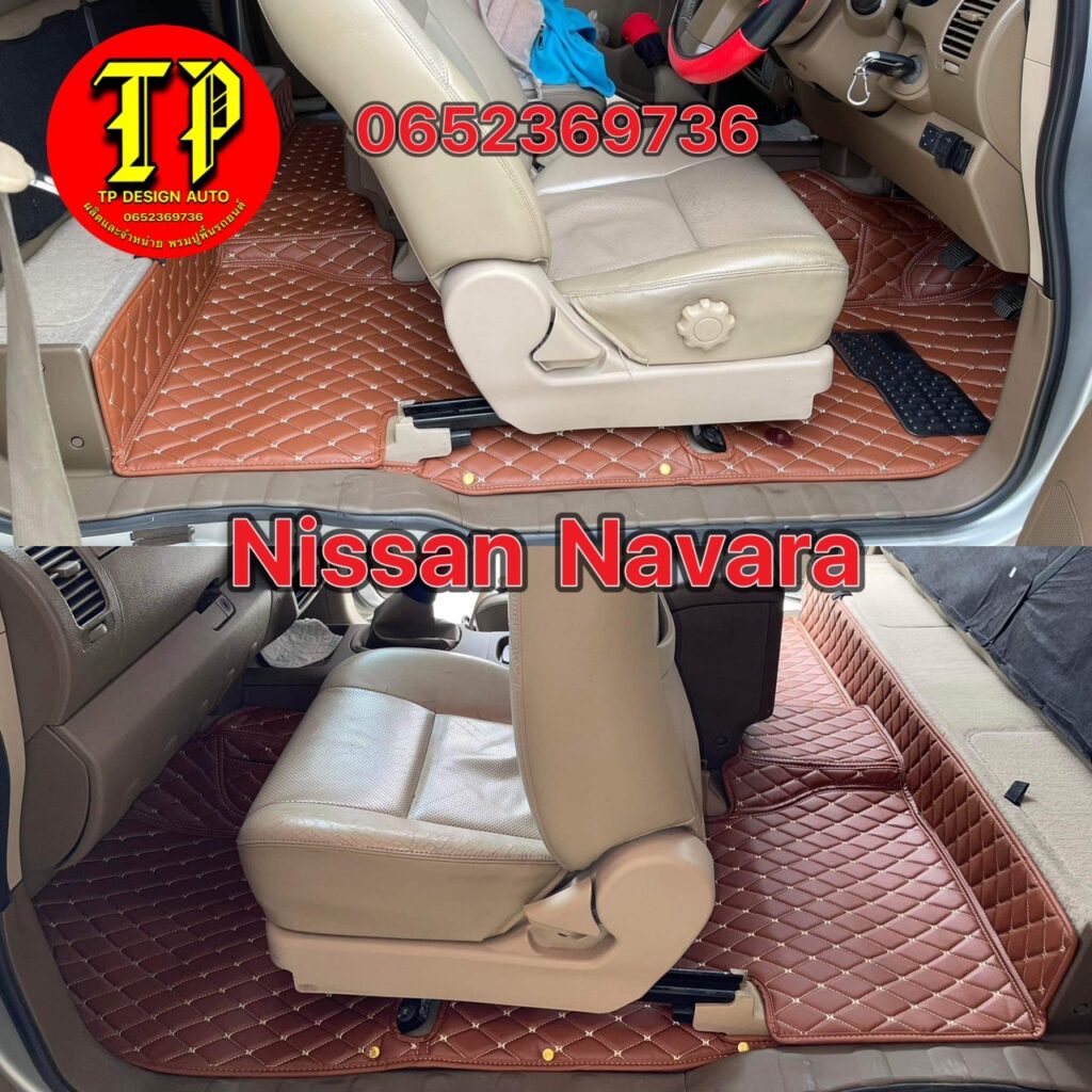 S 10018840 พรมรถยนต์ Nassan Navara